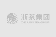 赛马投注app狮峰茶业党支部开展“思案为鉴，廉洁从业”主题教育活动
